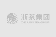 赛马投注app狮峰茶业党支部开展“思案为鉴，廉洁从业”主题教育活动
